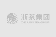 赛马投注app狮峰茶业党支部开展“思案为鉴，廉洁从业”主题教育活动
